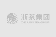 赛马投注app狮峰茶业党支部开展“思案为鉴，廉洁从业”主题教育活动
